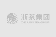 赛马投注app狮峰茶业党支部开展“思案为鉴，廉洁从业”主题教育活动
